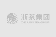 赛马投注app狮峰茶业党支部开展“思案为鉴，廉洁从业”主题教育活动
